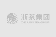 赛马投注app狮峰茶业党支部开展“思案为鉴，廉洁从业”主题教育活动
